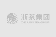 赛马投注app狮峰茶业党支部开展“思案为鉴，廉洁从业”主题教育活动
